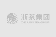 赛马投注app狮峰茶业党支部开展“思案为鉴，廉洁从业”主题教育活动
